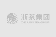 赛马投注app狮峰茶业党支部开展“思案为鉴，廉洁从业”主题教育活动
